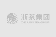 赛马投注app狮峰茶业党支部开展“思案为鉴，廉洁从业”主题教育活动
